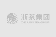 赛马投注app狮峰茶业党支部开展“思案为鉴，廉洁从业”主题教育活动
